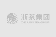 赛马投注app狮峰茶业党支部开展“思案为鉴，廉洁从业”主题教育活动
